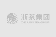 赛马投注app狮峰茶业党支部开展“思案为鉴，廉洁从业”主题教育活动
